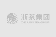 赛马投注app狮峰茶业党支部开展“思案为鉴，廉洁从业”主题教育活动
